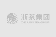 赛马投注app狮峰茶业党支部开展“思案为鉴，廉洁从业”主题教育活动
